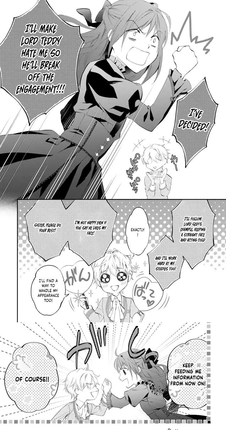 Kon'yakuhakisaretai node Sugao wo Kakushite Zannen Reijou ni Narimasu! E? Haraguro Ouji ni Bareteru toka Kiite nai n dakedo!? Chapter 3 - page 7