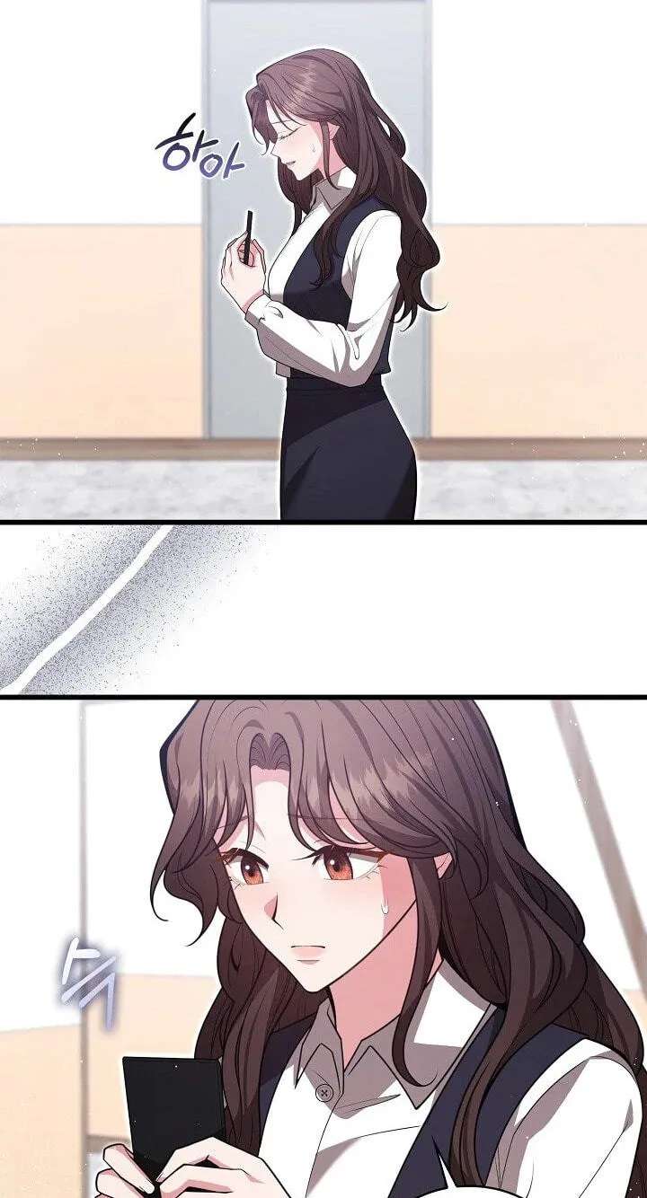 The Dignity of Desire Chapter 42 - page 40