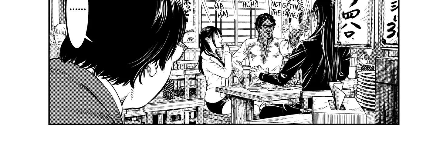 Drunken Fist Japan Chapter 1 - page 42