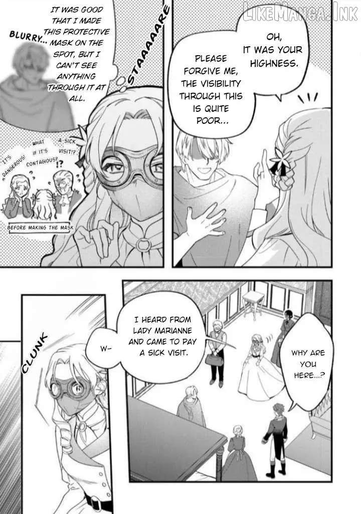 An Okama Reincarnated as a Villainess, and Everything’s Just Fine Chapter 12 - page 7