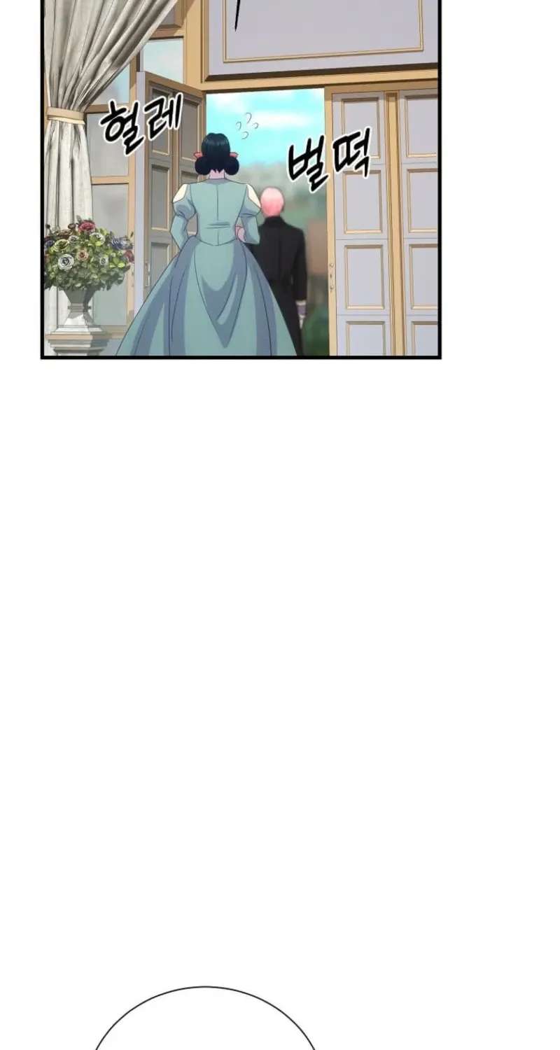 The Saintess Became The Northern Grand Duke’s Daughter Chapter 102 - page 25