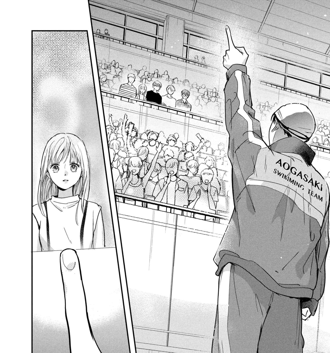 Anyway, I'm Falling in Love with You. Chapter 42 - page 18