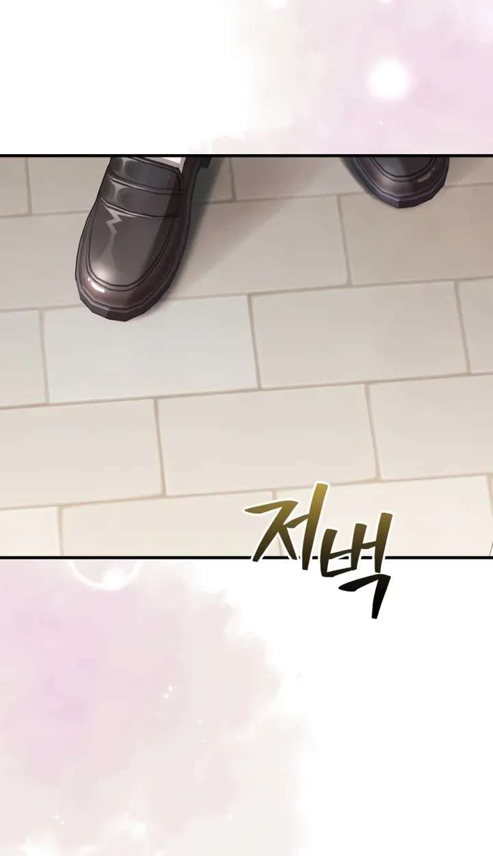 Turns Out to Be a Third-Generation Chaebol Chapter 14 - page 45