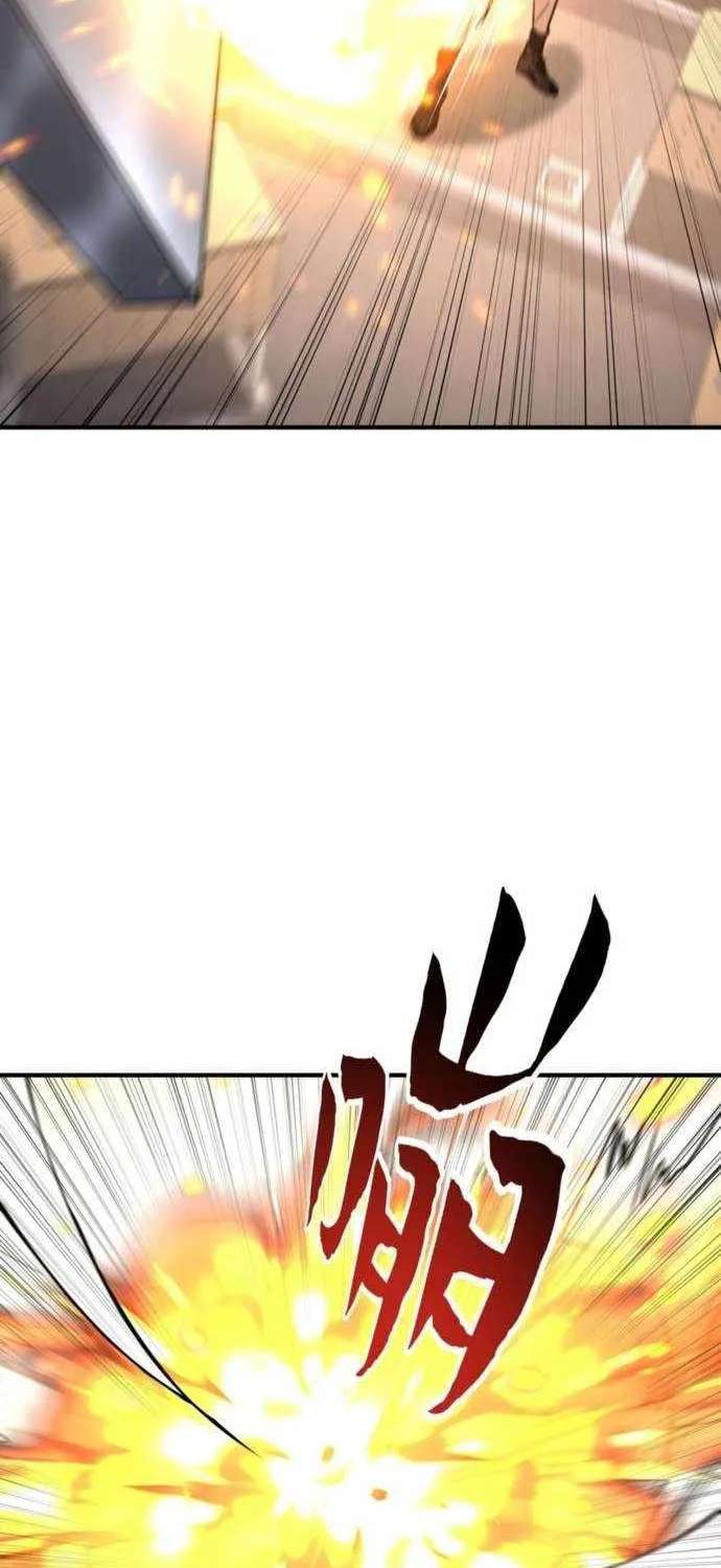 High Martial Arts: Sweeping Through Three Thousand Emperors with One Hand! Chapter 61 - page 22