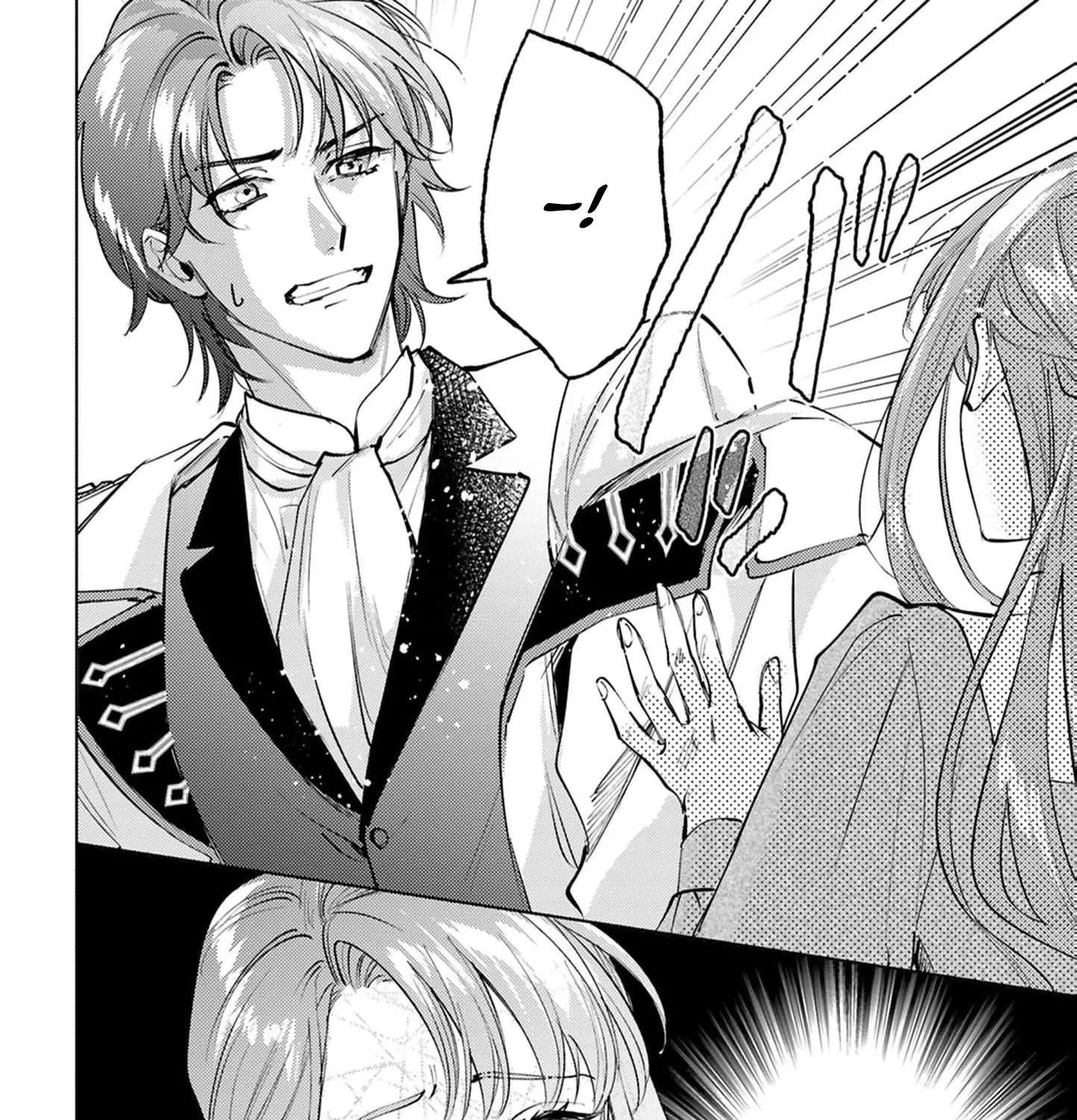 Maryoku Zero no Migawari Hanayome Chapter 3 - page 73