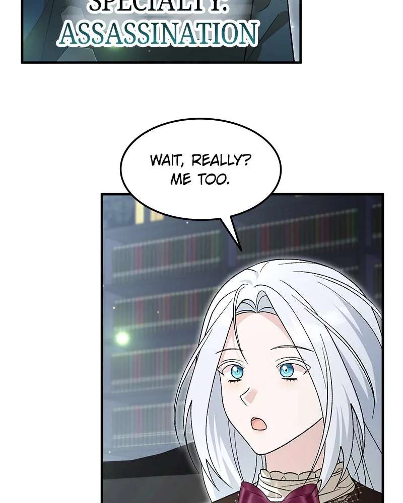 The Emperor's Puppy Chapter 79 - page 67