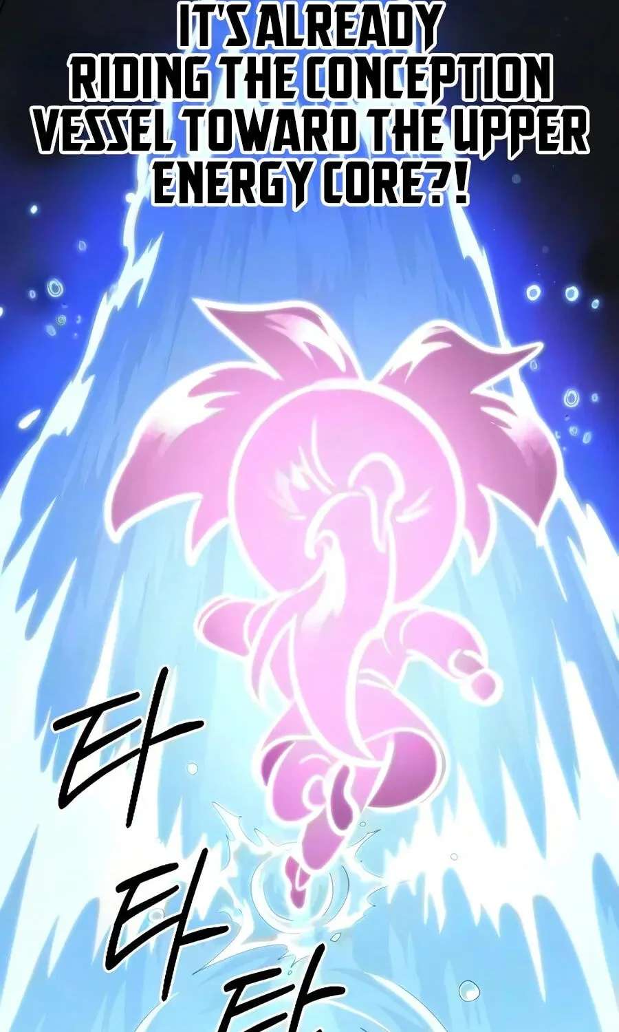 Return of the Blossoming Blade Chapter 177 - page 132
