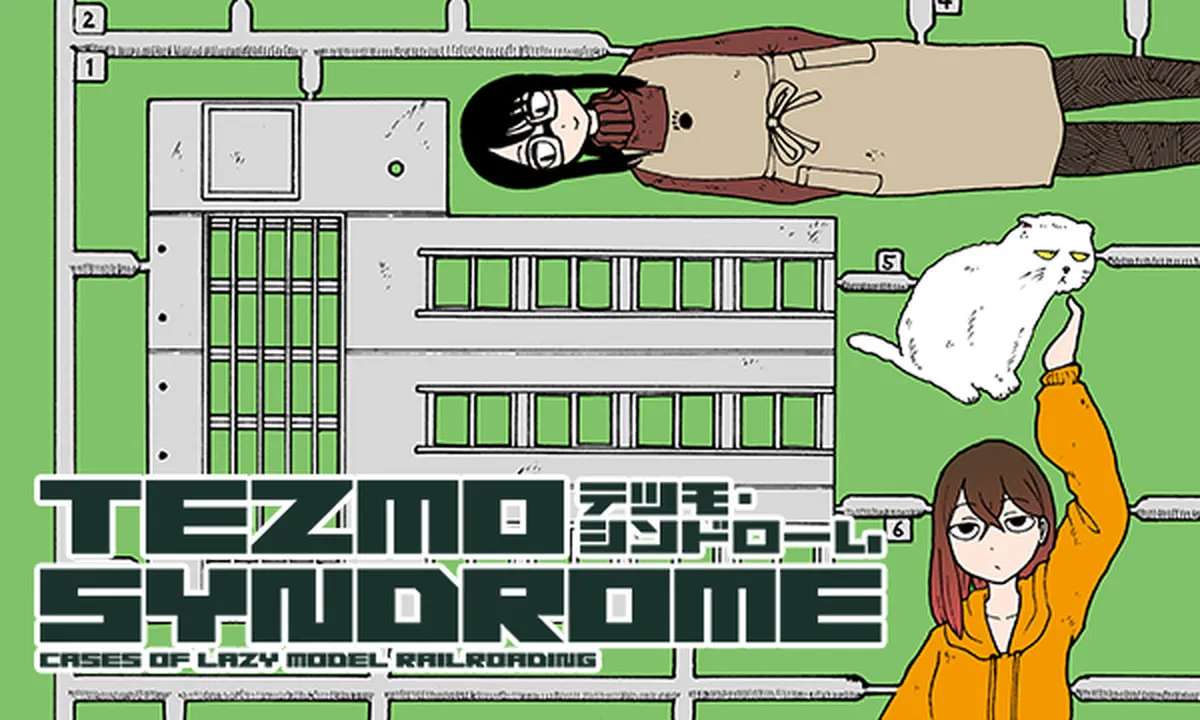 Tezmo Syndrome Chapter 4 - page 1