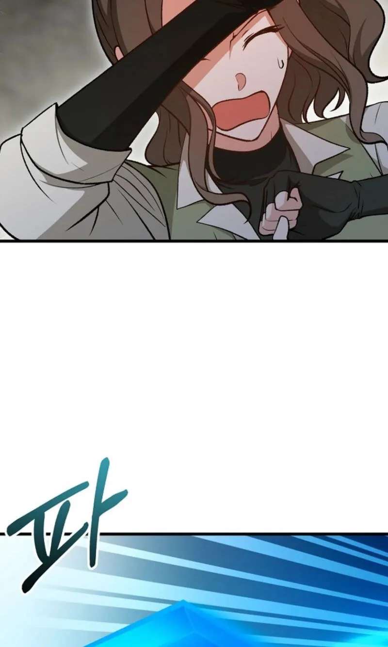 Magic Theory Prodigy Chapter 61 - page 104