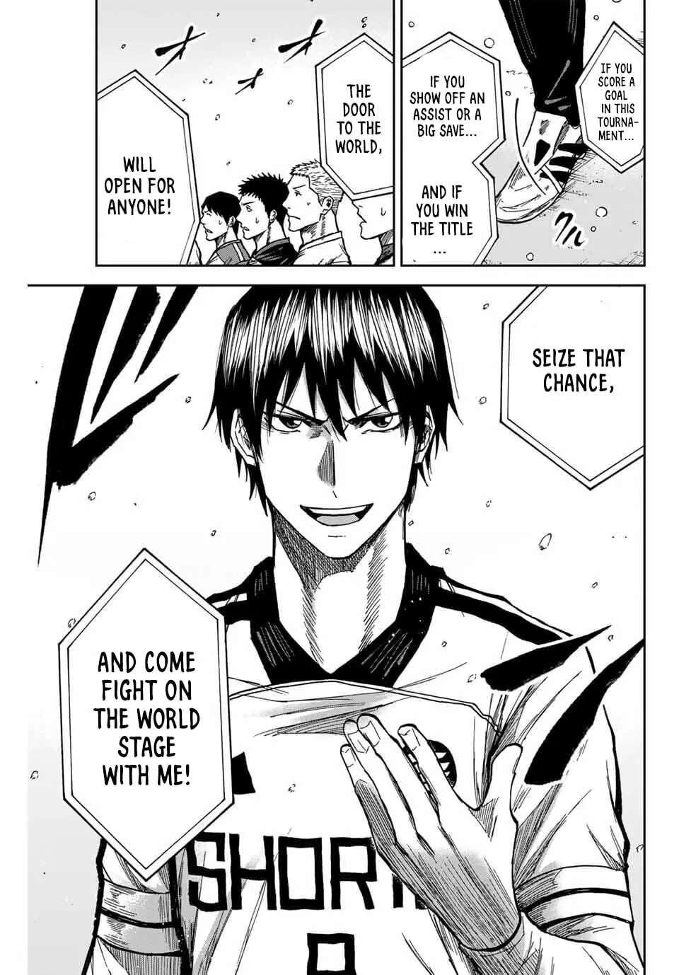 Aoku Somero Chapter 233 - page 15