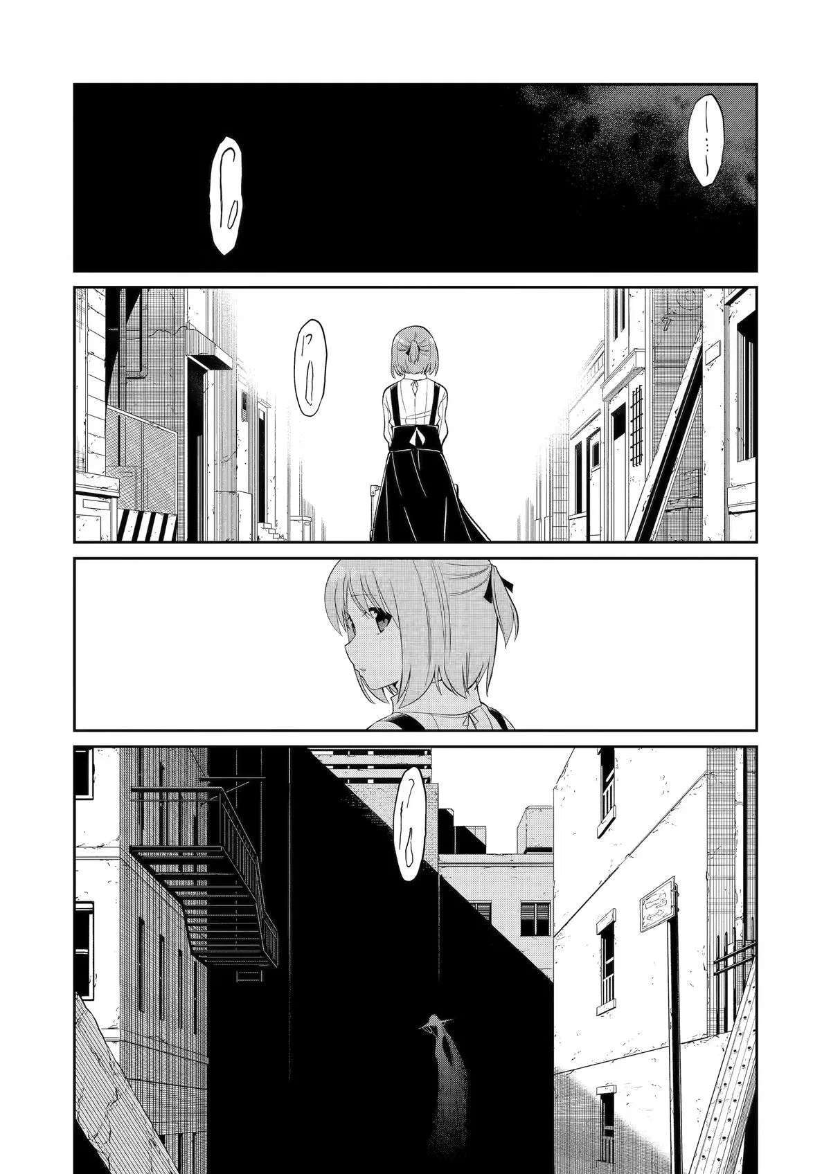 Mechanical Buddy Universe Chapter 59 - page 2