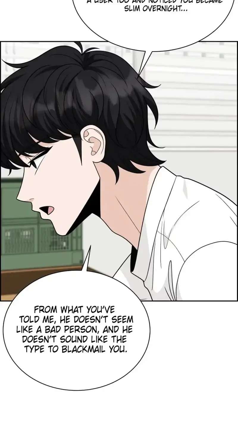 Unscratched Lottery Ticket Chapter 66 - page 90