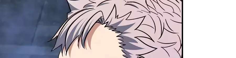 The Returnee's Hidden Strategy Stream Chapter 48 - page 102