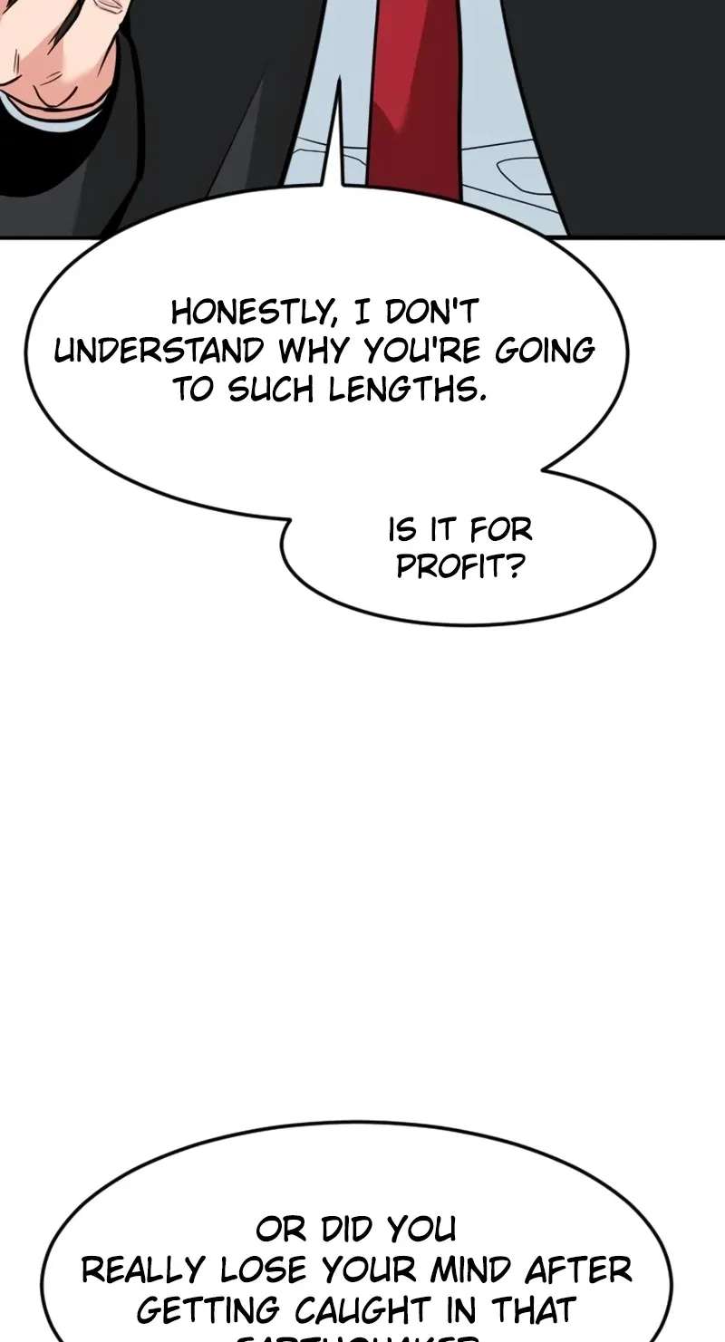 The Investor Who Sees The Future Chapter 102 - page 64