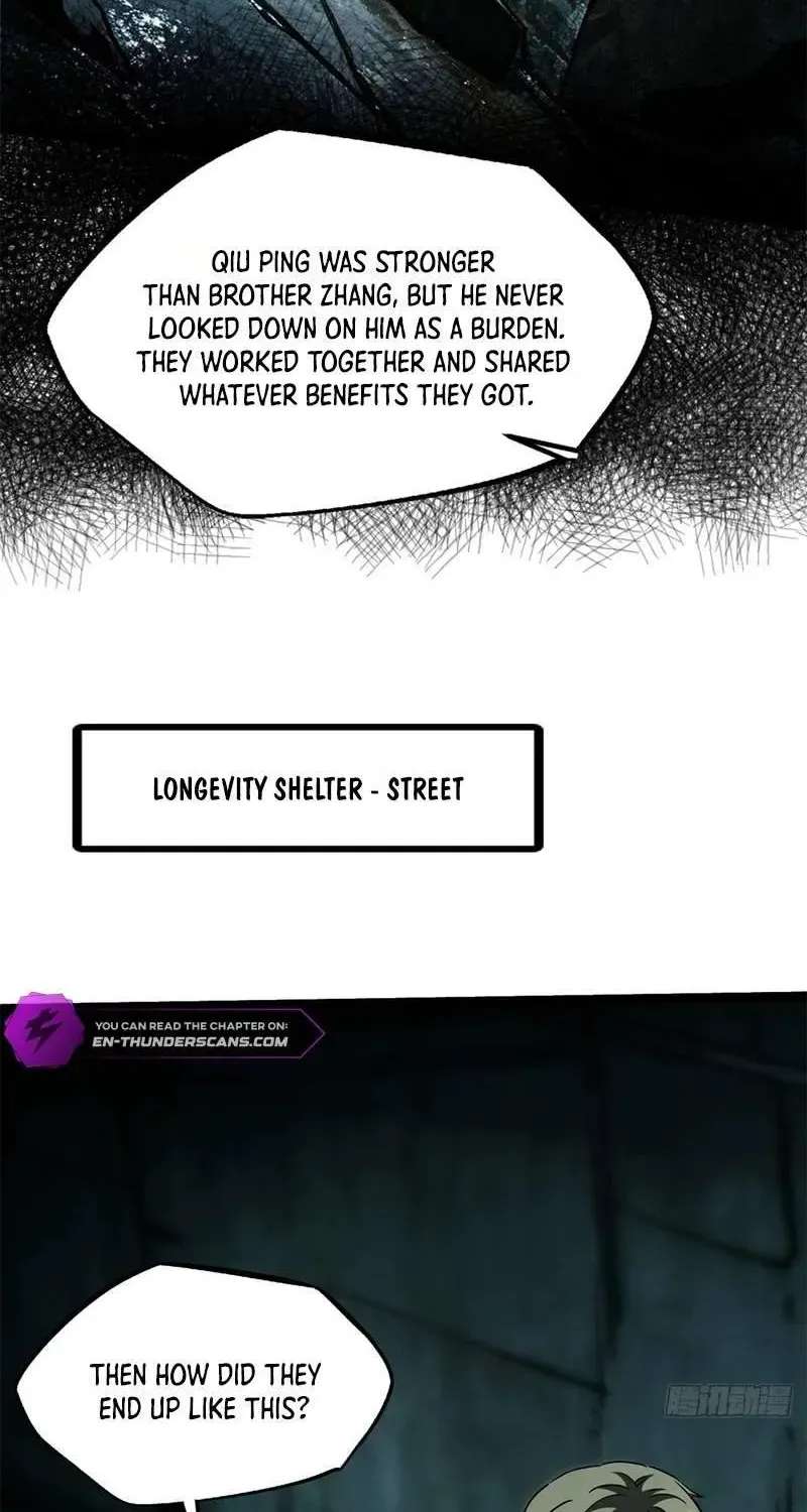 Super Gene Chapter 489 - page 8