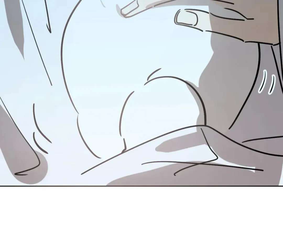 AoAo Waiting to Be Eaten Chapter 209 - page 7