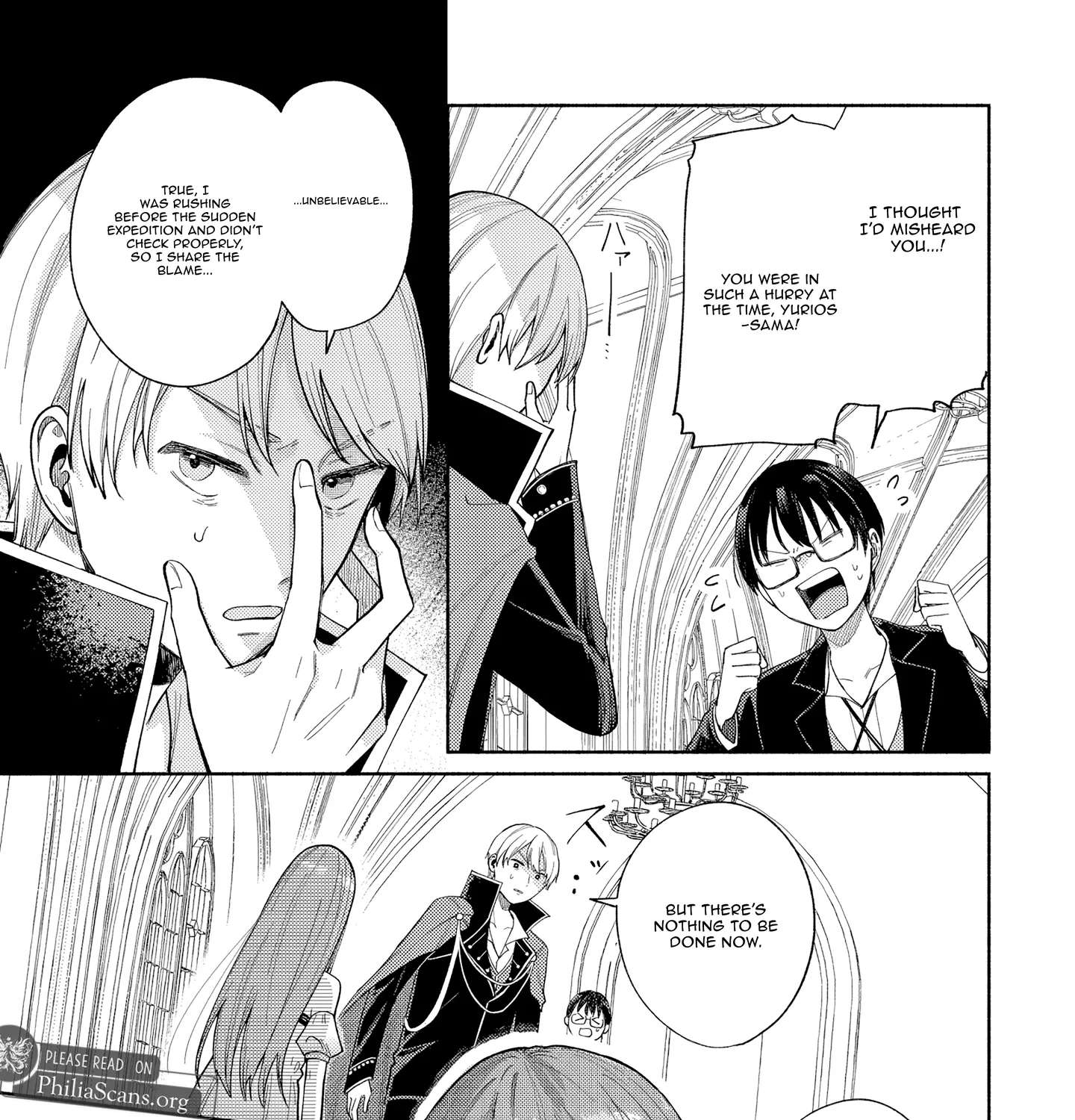 Imouto ni Kekkon wo Oshitsukerareta Techigai no Tsuma desu ga, Itsu no Mani ka Henkyohaku ni Dekiai Saretemashita Chapter 1 - page 46