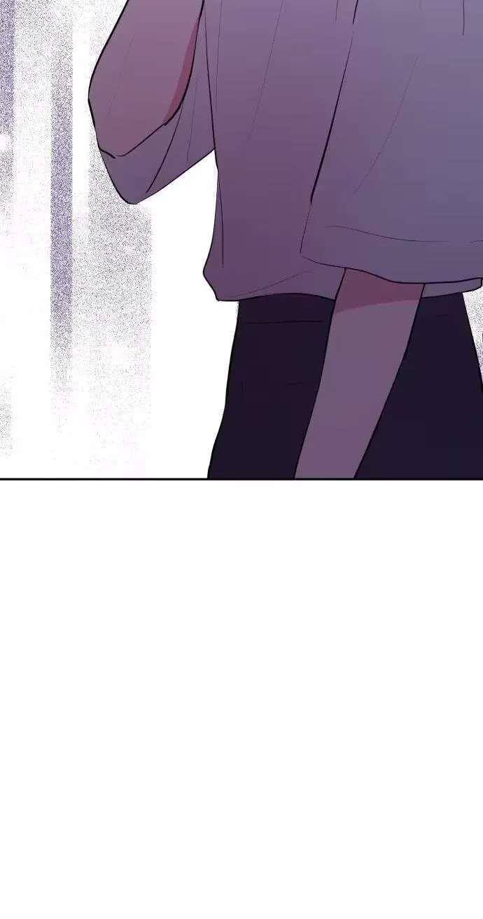 Even If You Don't Have a Third Chapter 54 - page 57