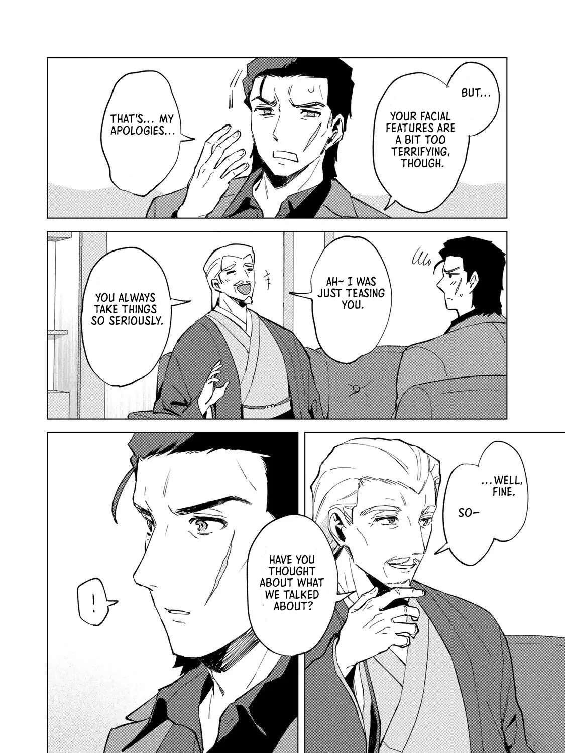 The Villainess Lives by Her Code Chapter 1 - page 18