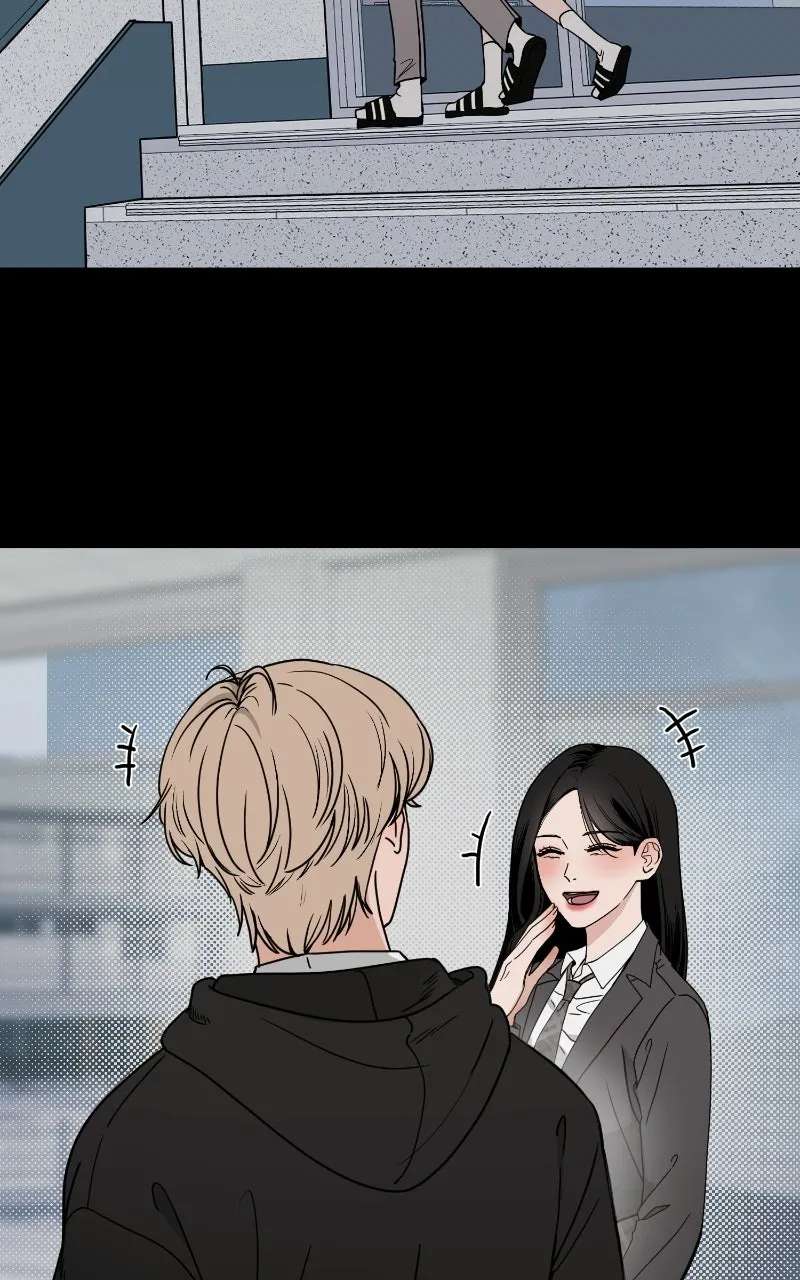 This Punk Wants Love Chapter 1 - page 51