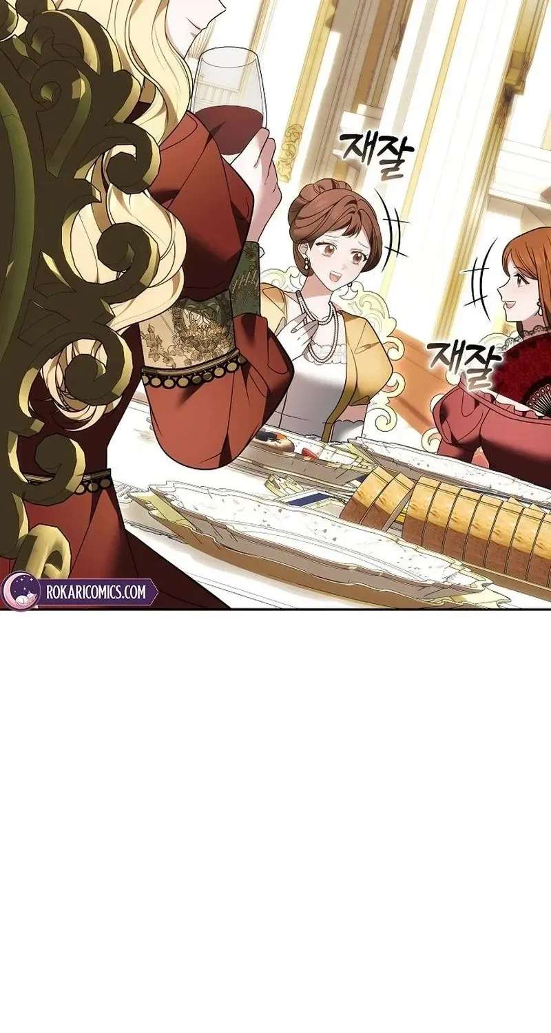 Vote for Your Knight! Chapter 19 - page 75