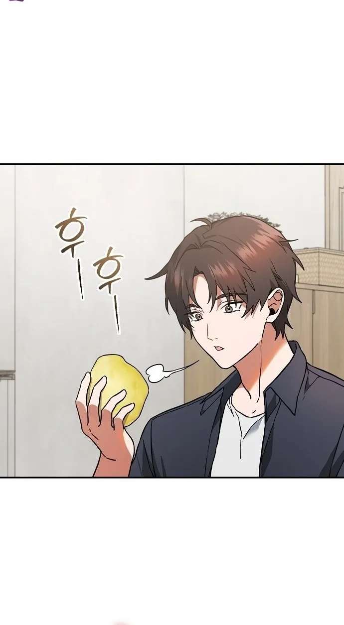 I Retired to the Countryside, and National-Level Big Shots Won't Leave Me Alone Chapter 2 - page 76