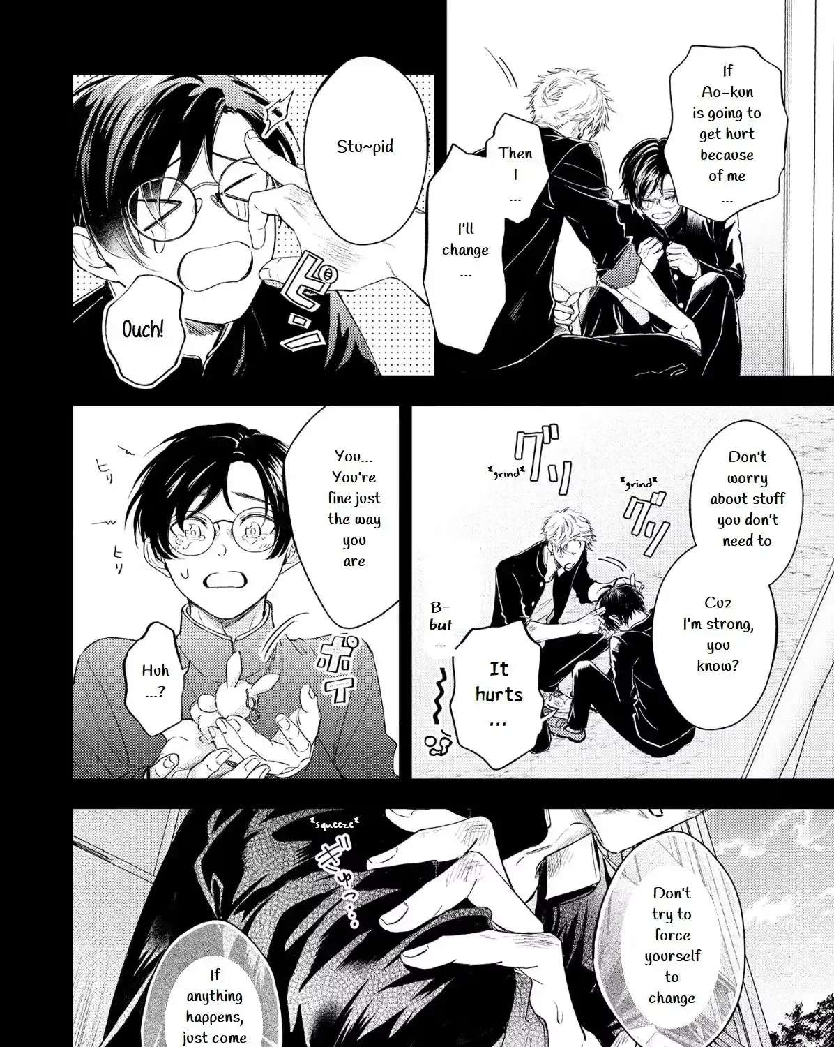 Strum My Lost Voice Chapter 5 - page 9