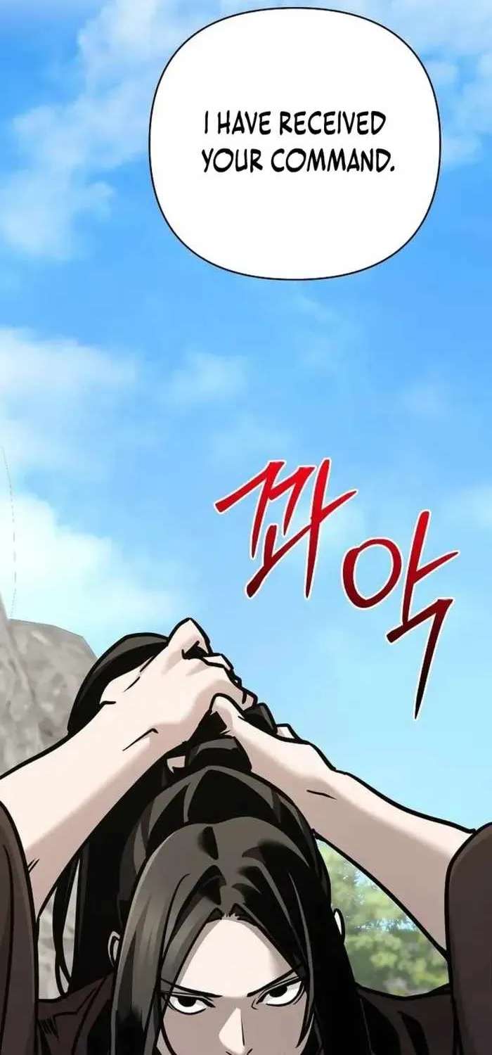 The Mysterious World’s Greatest Martial Artist Little Prince Chapter 131 - page 112