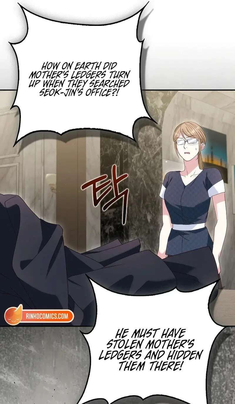 Marriage Starts with an Interview Chapter 47 - page 32