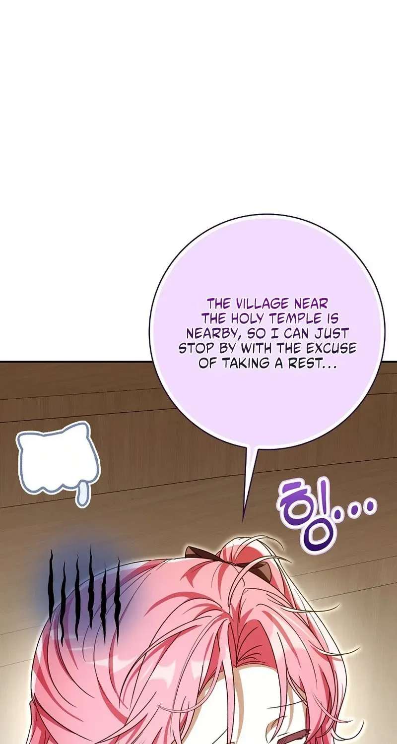 I’ll Try to Save My Father Chapter 26 - page 7