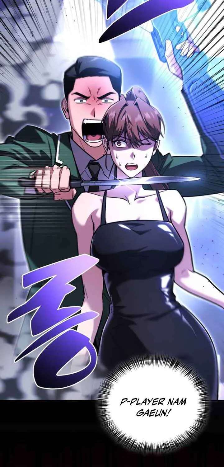 A Wimp’s Strategy Guide to Conquer the Tower Chapter 43 - page 56