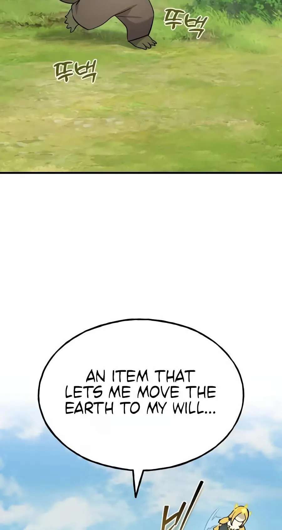 The Top Dungeon Farmer Chapter 146 - page 4