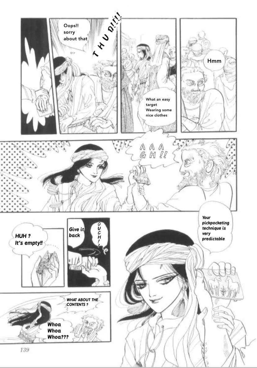 Rainbow Temple Chapter 1 - page 3