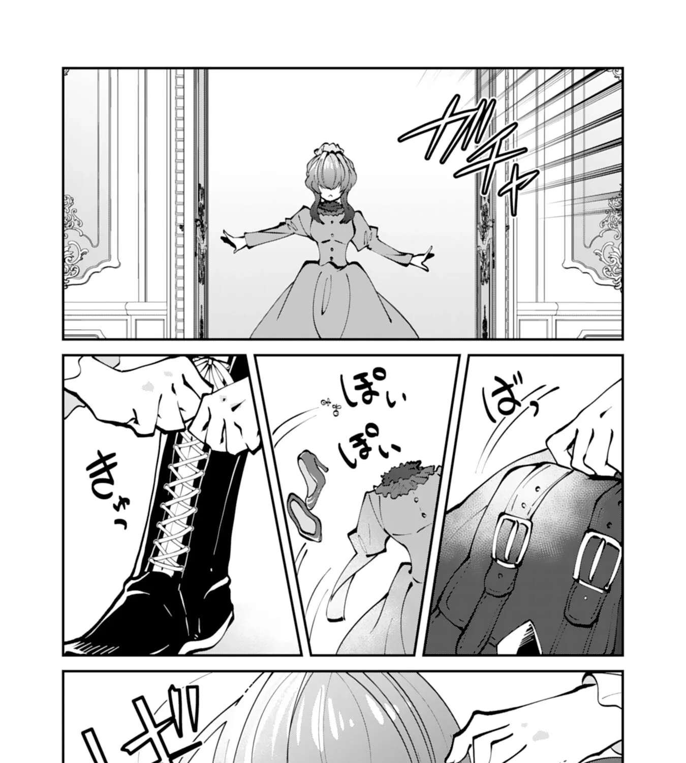 You Call Me 'You' and Break the Engagement? Fine—You'll Regret It. Chapter 1 - page 41