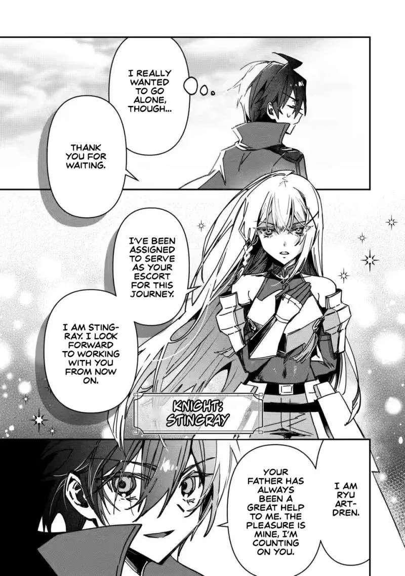 Tsuihou Sareta Danshaku Shisoku no Kareinaru Ryouchi Kaikaku ~Kuzu Oyaji ni Munou to Nonoshiraretakedo, Jitsuha Sekai Saikyou no Ryu Mahoutsukai desu~ Chapter 4 - page 16