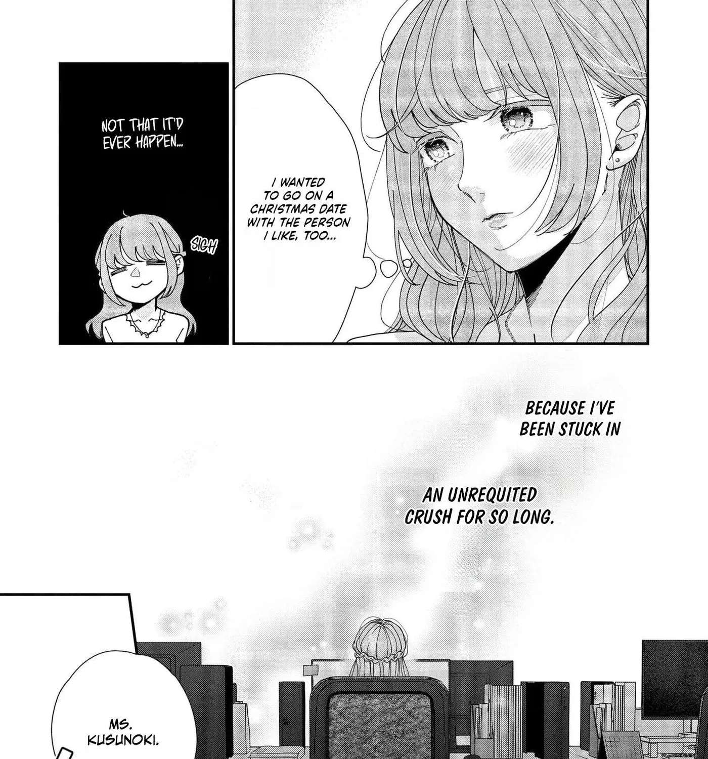 Every Woman Has a Hidden Side Chapter 1 - page 5