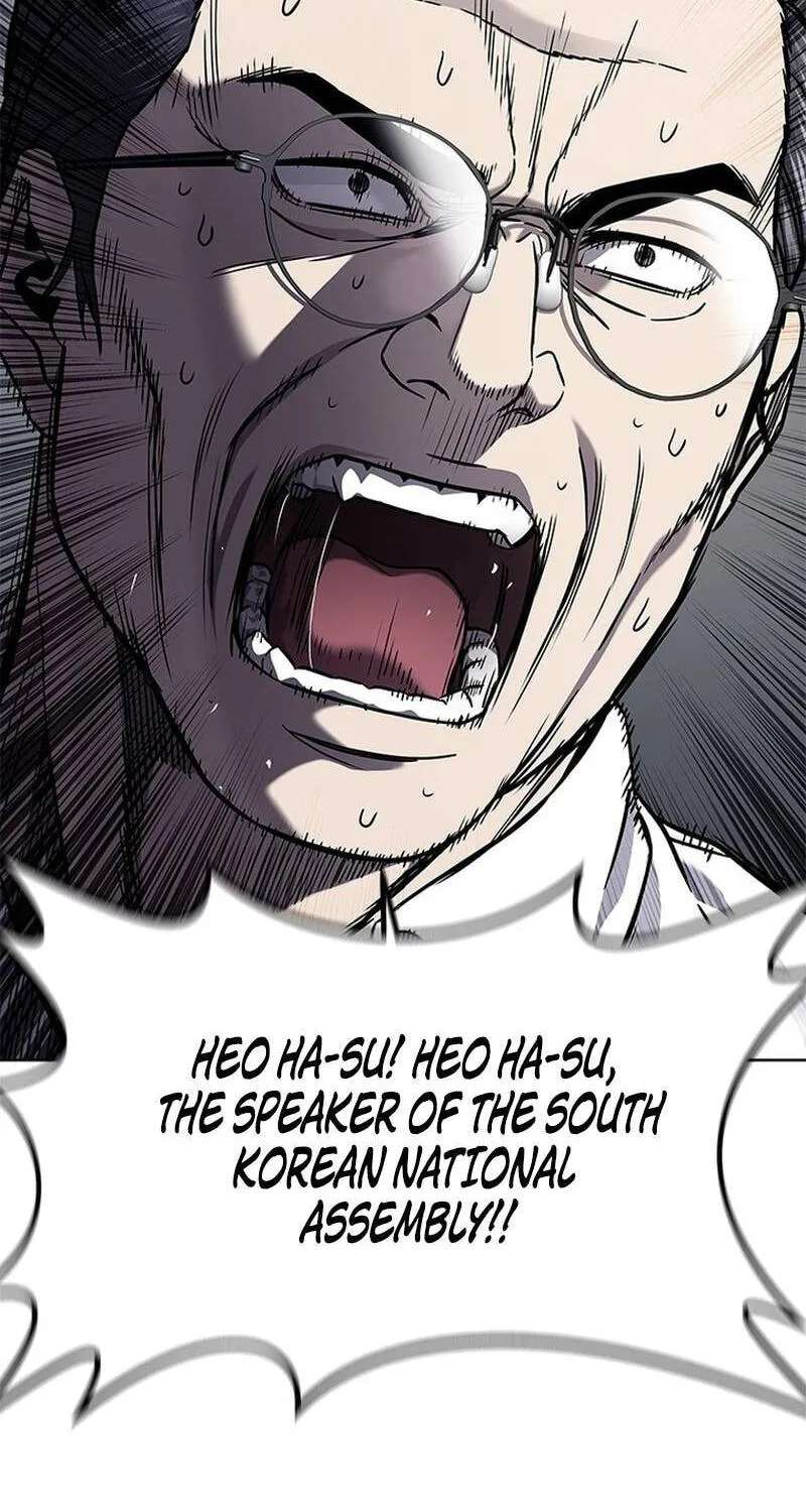 God Of Blackfield Chapter 332 - page 40