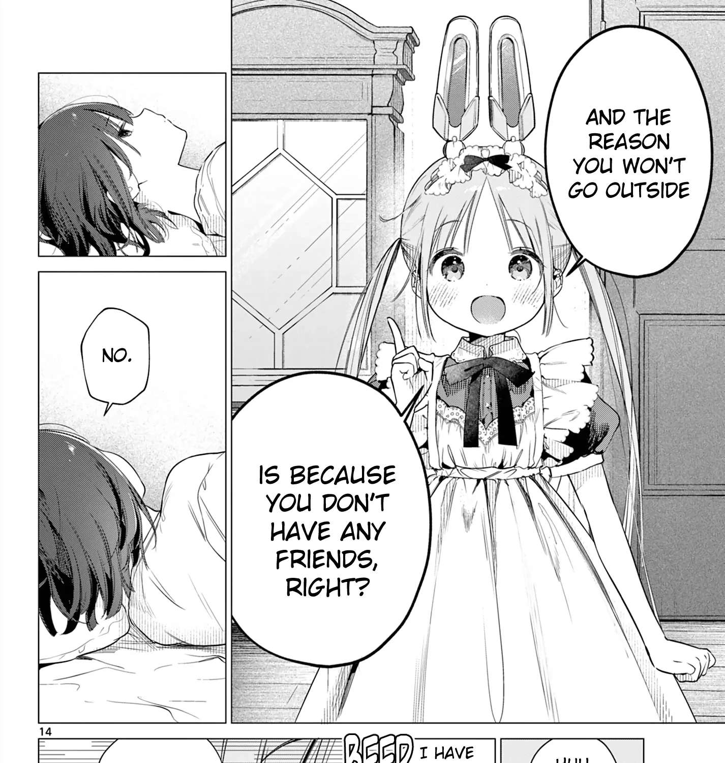 Maid & Roid wa Ojousama no Oyaku ni Tachitai! Chapter 1 - page 27