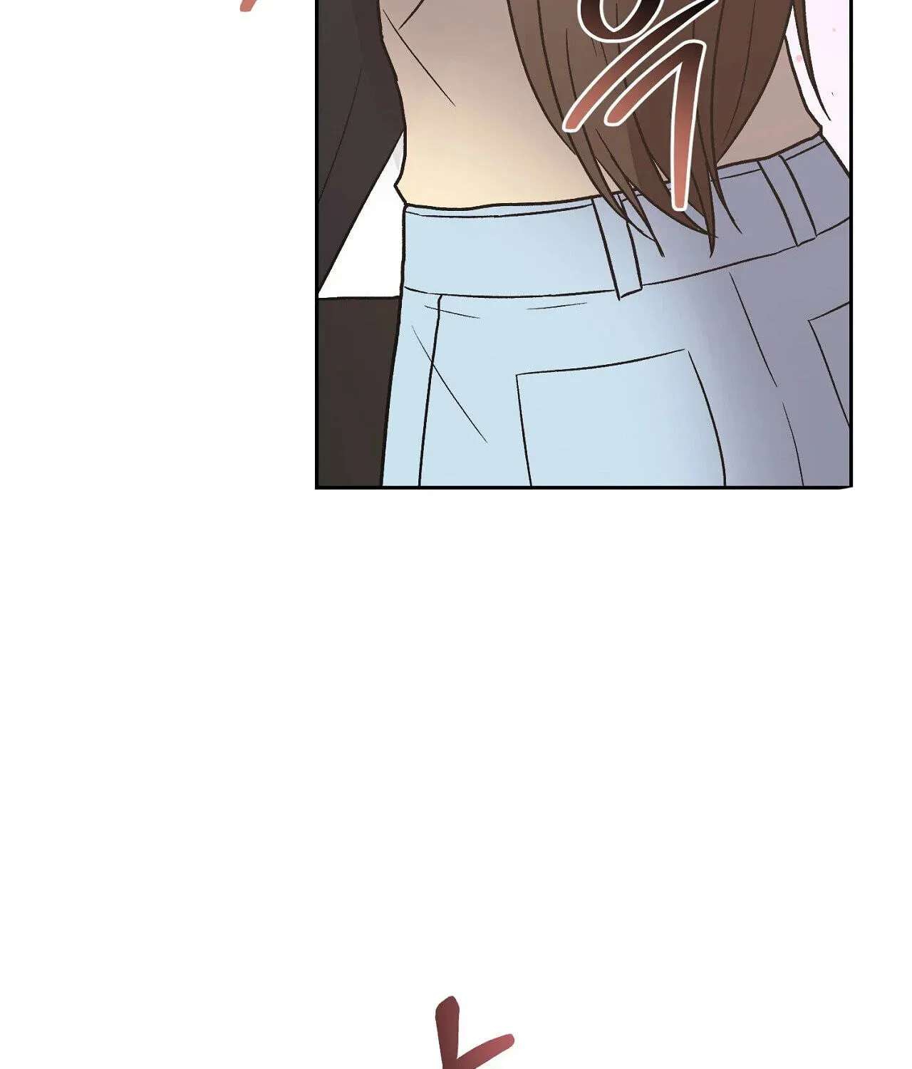 Delusional Romance Is a Bad Idea Chapter 25 - page 131