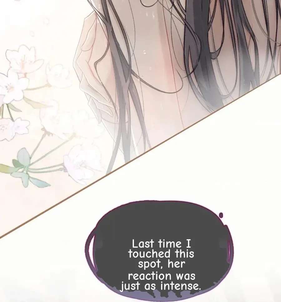 Programmed To Love You Chapter 6 - page 23