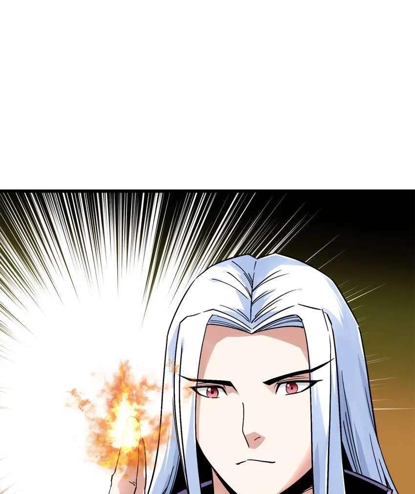 Reborn to Be a Great God Chapter 131 - page 3