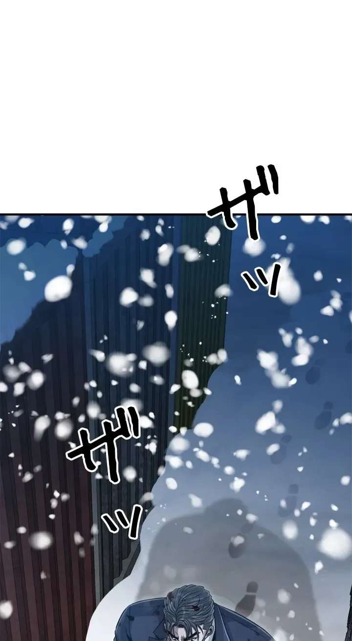 The Boss Has Two Faces: The Quiet Don - Korean Remake Chapter 29 - page 137