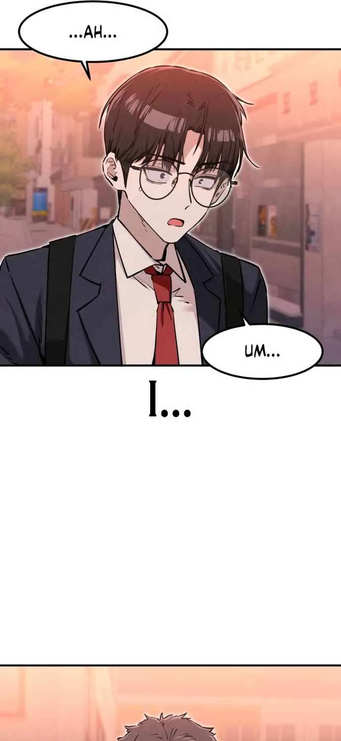 Neo man Boindan Mariya Chapter 27 - page 7