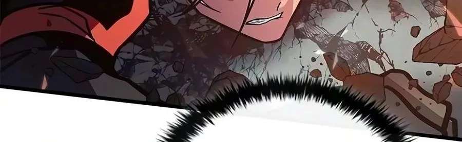 Villain to Kill Chapter 254 - page 184