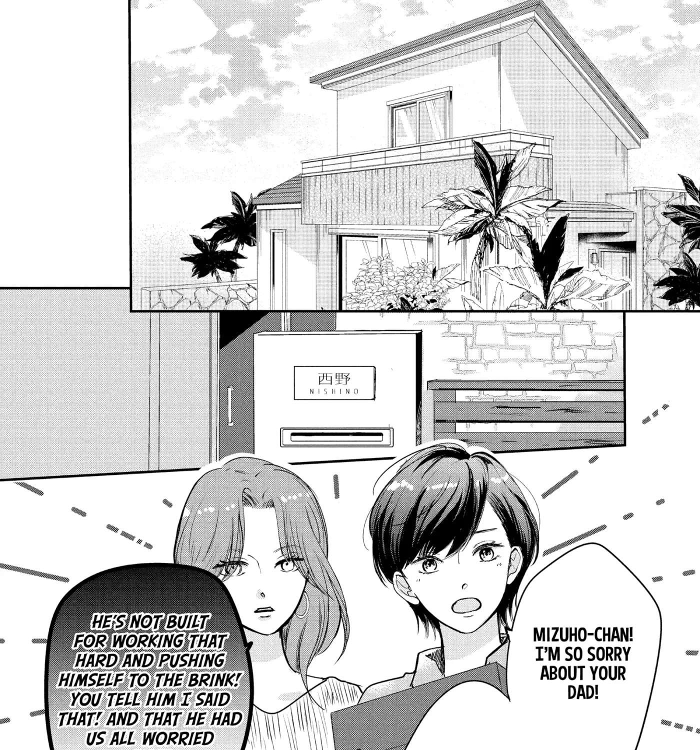 Anyway, I'm Falling in Love with You. Chapter 53 - page 39