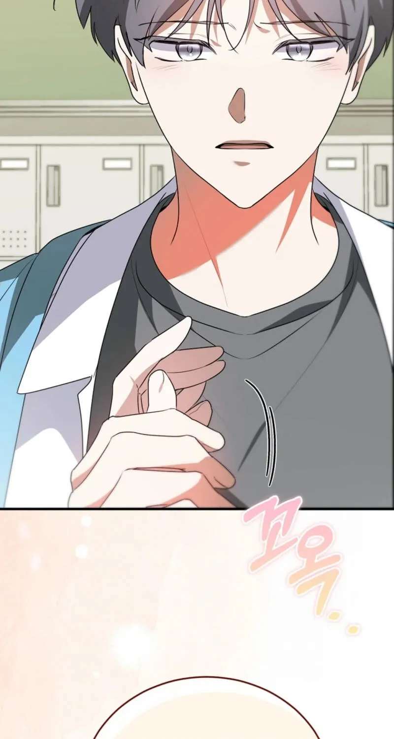 I Am In The Same Class As The Crazy Male Leads Chapter 98 - page 66