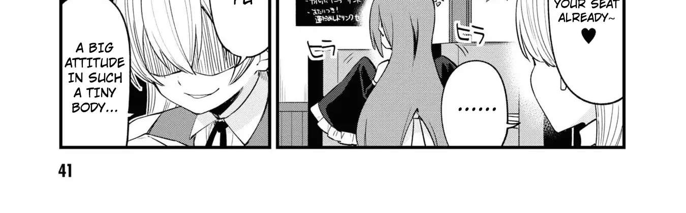 Mesugaki no Iru Kissaten Chapter 30 - page 12