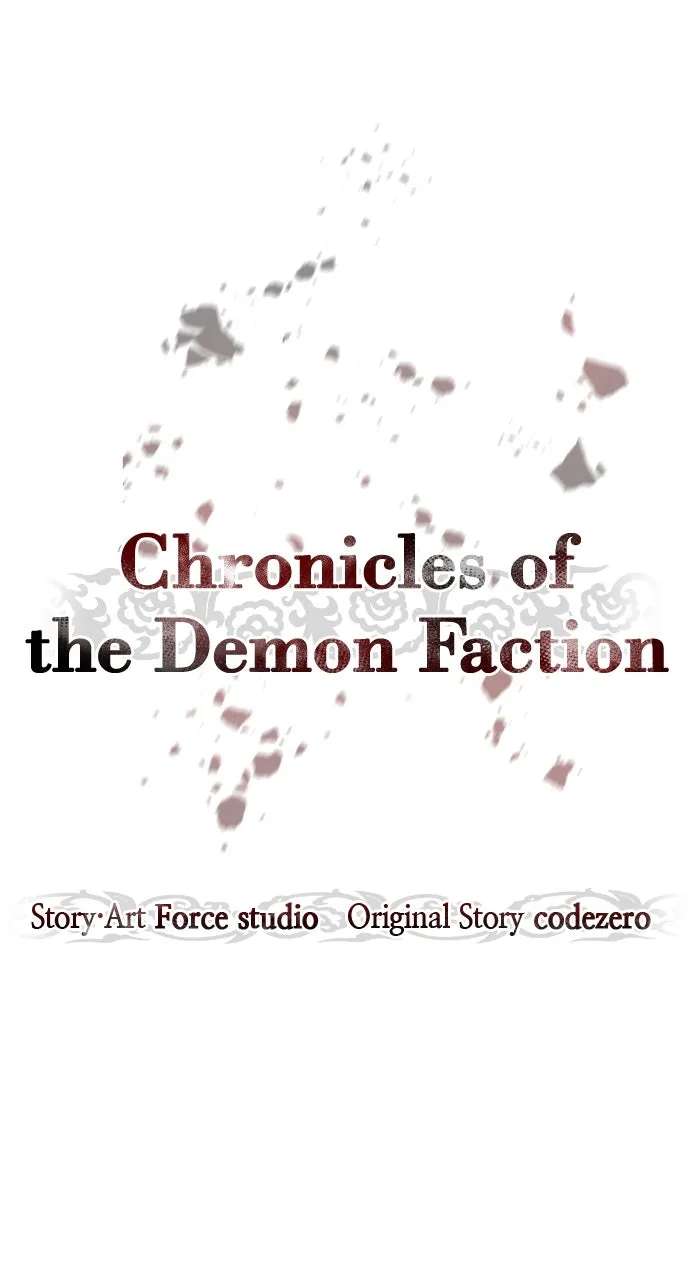 Chronicles of theDemon Faction Chapter 147 - page 46
