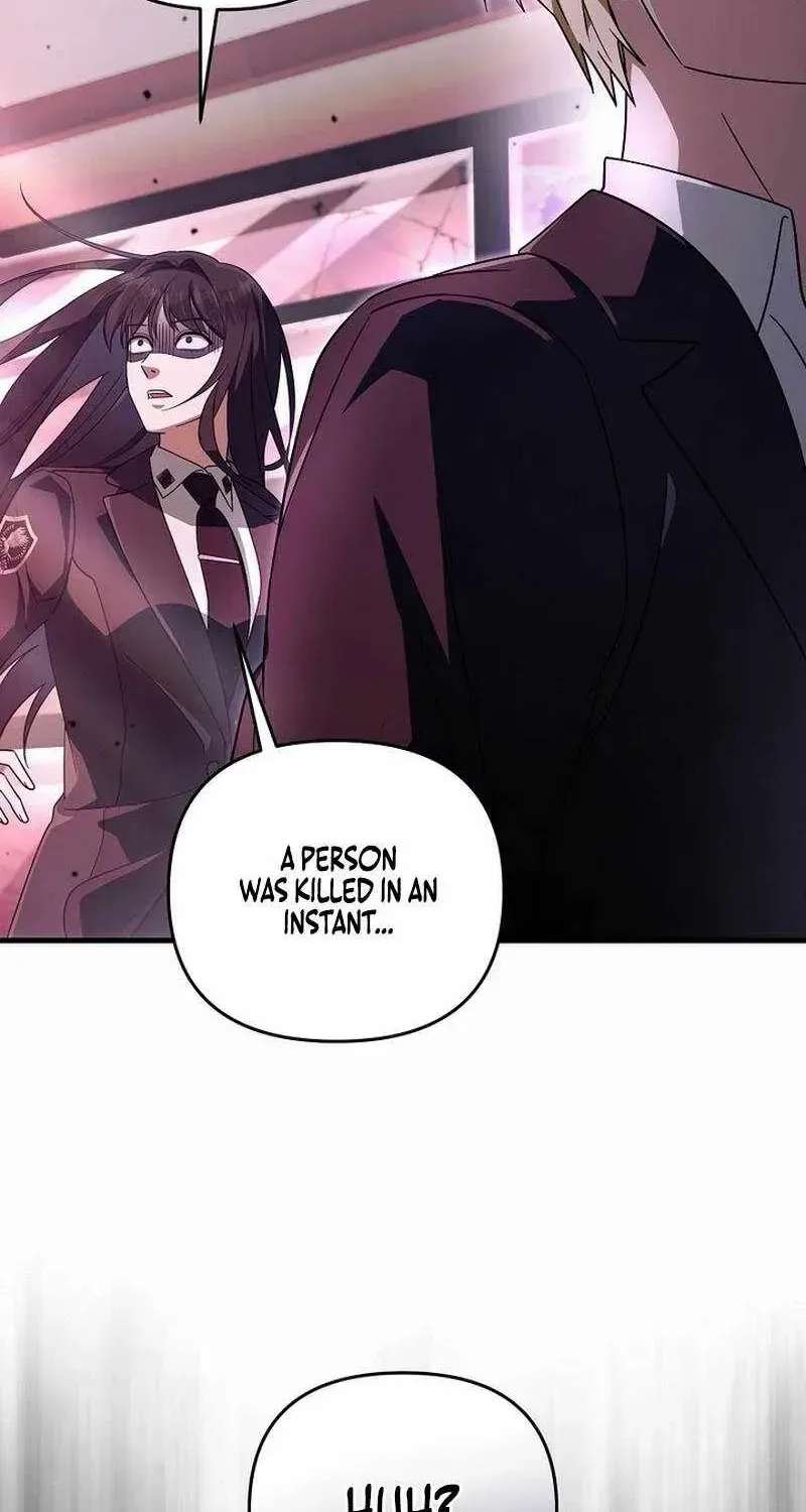 Illusion Hunter from Another World Chapter 104 - page 6