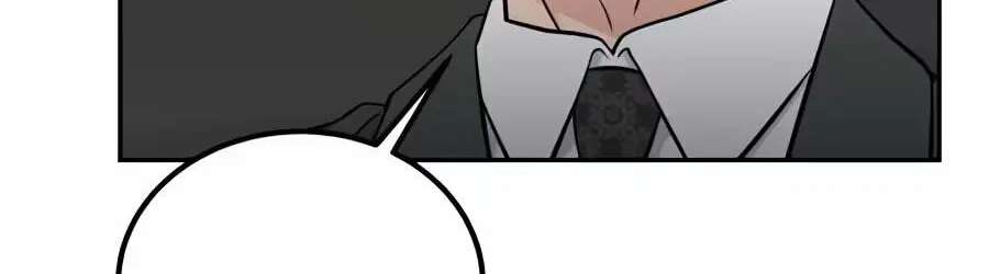 Reincarnated as a New Employee Chapter 100 - page 122